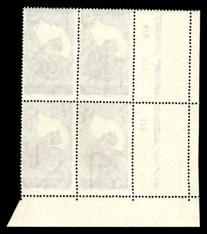 RSA 1972/09/19 Centenary of the S.P.C.A. 5c Cyl No 478 477 476 475A