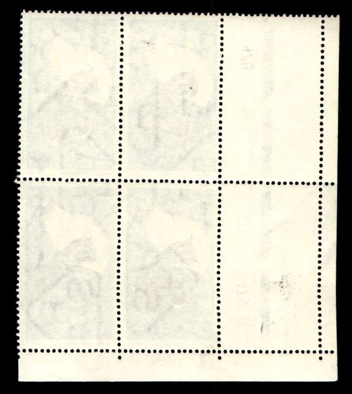 RSA 1972/09/19 Centenary of the S.P.C.A. 5c Cyl No 478 477 476 475B