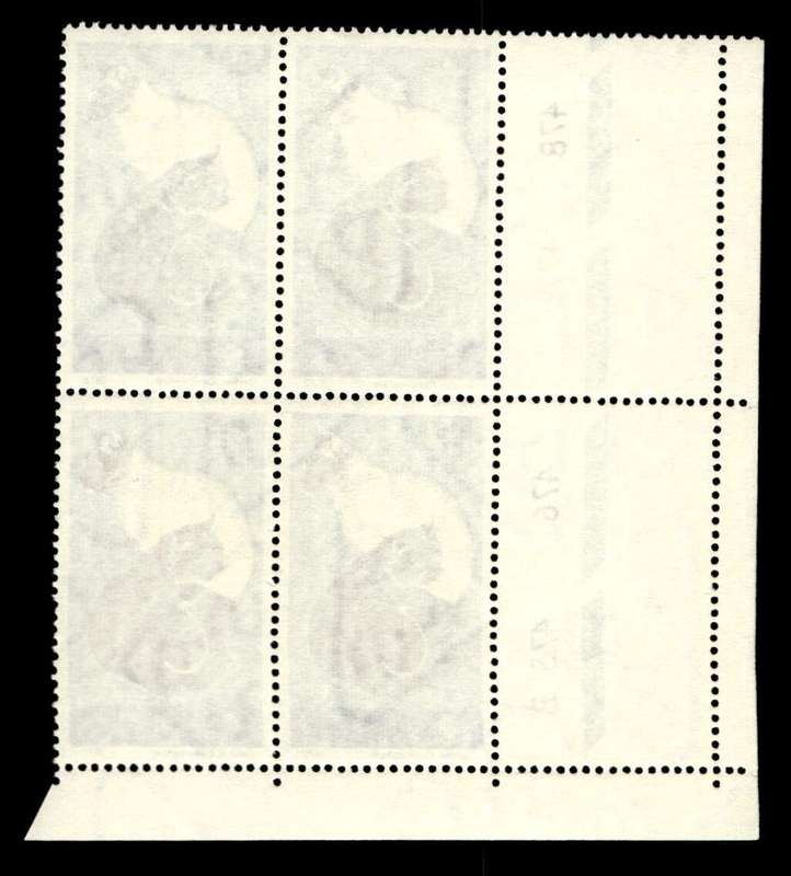 RSA 1972/09/19 Centenary of the S.P.C.A. 5c Cyl No 478 477 476 475B