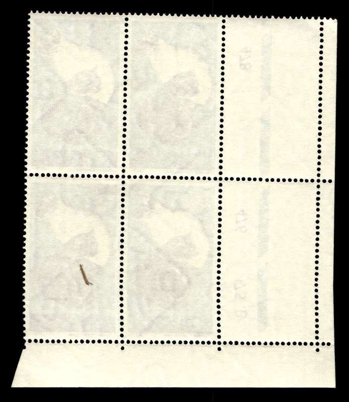 RSA 1972/09/19 Centenary of the S.P.C.A. 5c Cyl No 478 477 476 475B