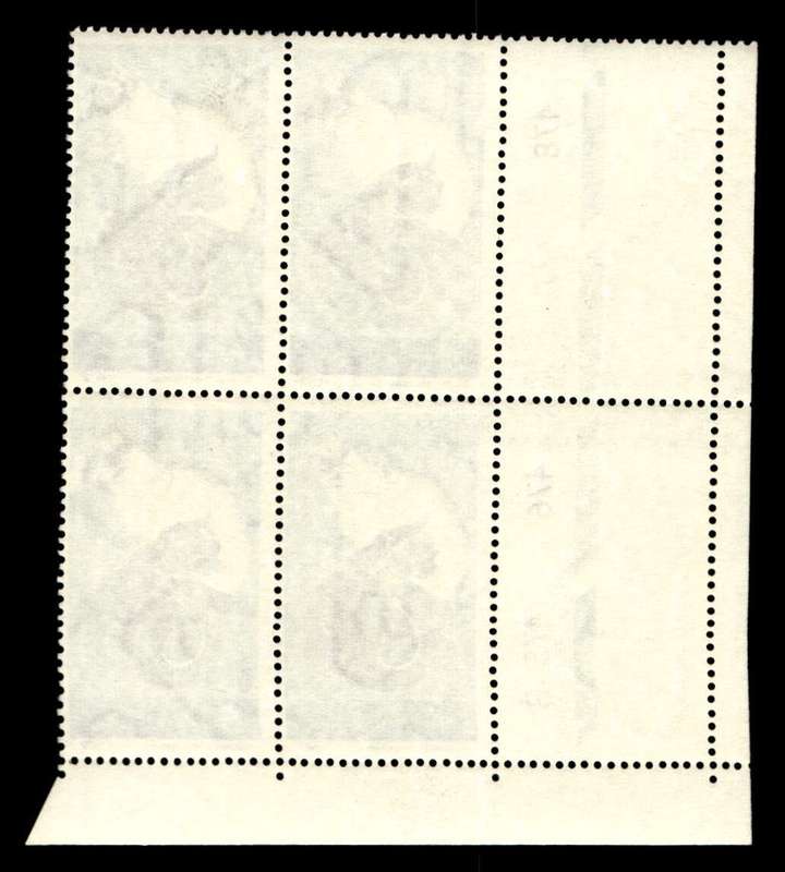 RSA 1972/09/19 Centenary of the S.P.C.A. 5c Cyl No 478 477 476 475B