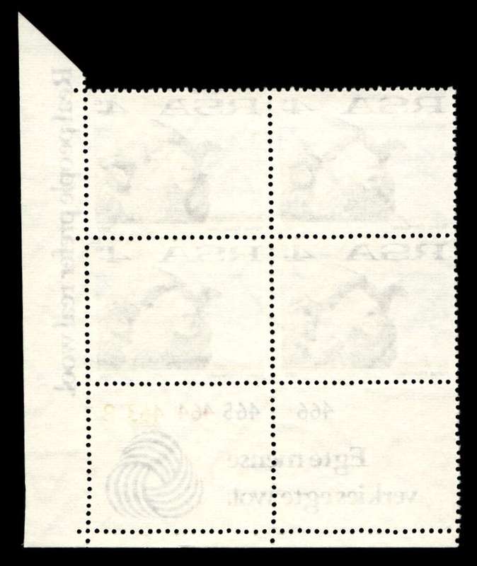 RSA 1972/05/15 Interim Definitives 4c Cyl No 466 465 464 463B