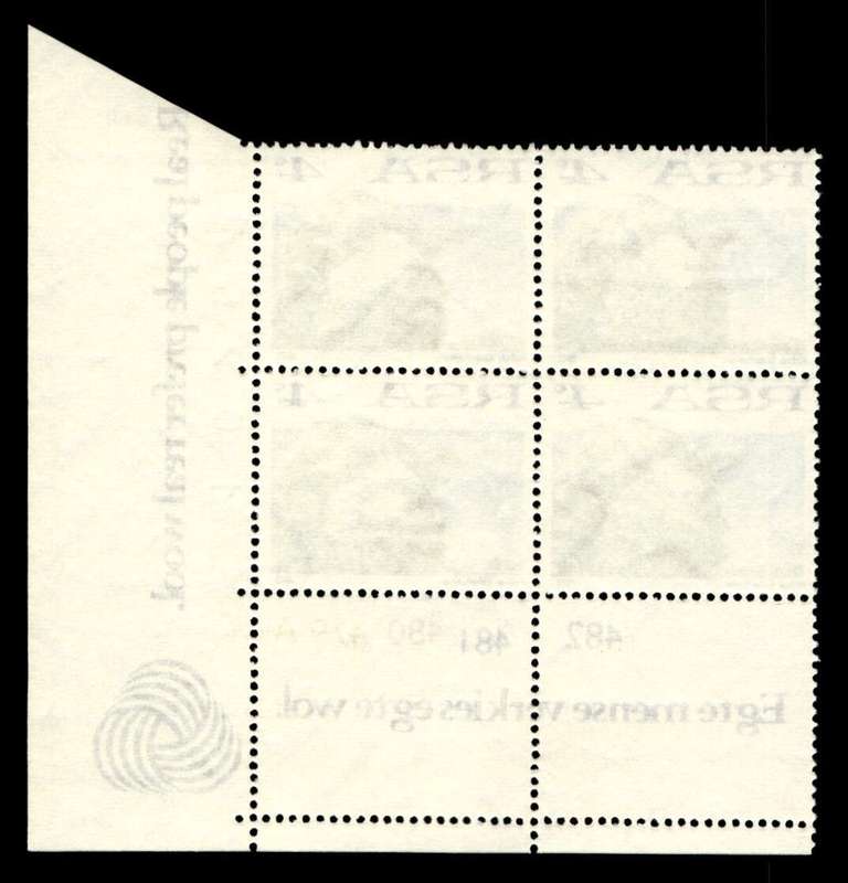 RSA 1972/05/15 Interim Definitives 4c Cyl No 482 481 480 479A