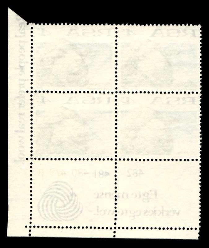 RSA 1972/05/15 Interim Definitives 4c Cyl No 482 481 480 479B