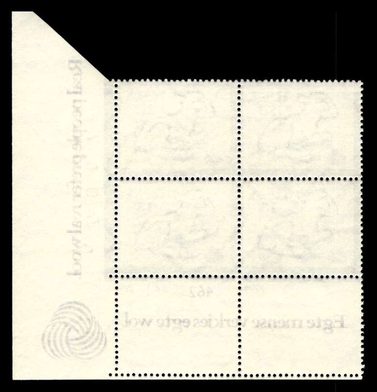 RSA 1972/05/15 Interim Definitives 15c Cyl No 467 462 461A