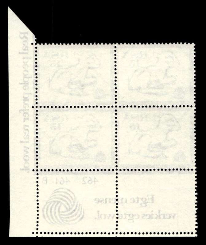 RSA 1972/05/15 Interim Definitives 15c Cyl No 467 462 461B