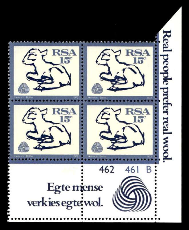 RSA 1972/05/15 Interim Definitives 15c Cyl No 467 462 461B