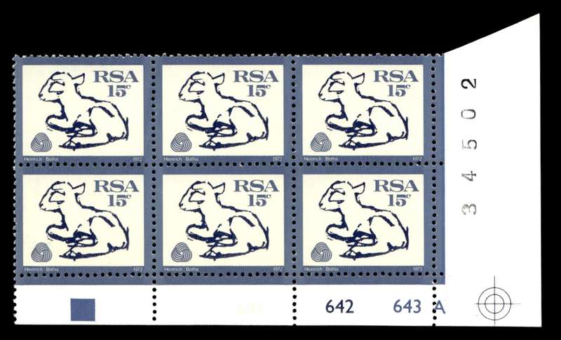 RSA 1974/09/04 Definitive Issue 15c Cyl No 641 642 643A
