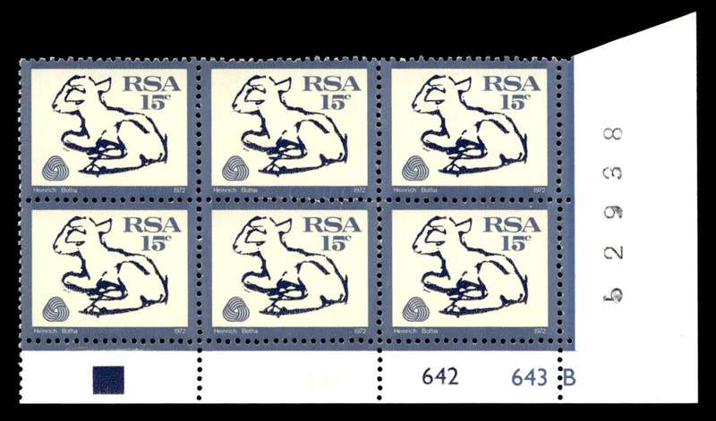 RSA 1974/09/04 Definitive Issue 15c Cyl No 641 642 643B