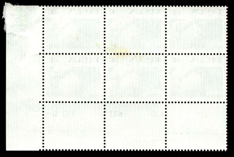 RSA 1974/07/19 Definitive Issue 4c Cyl. No 629 630 631 632 B 0