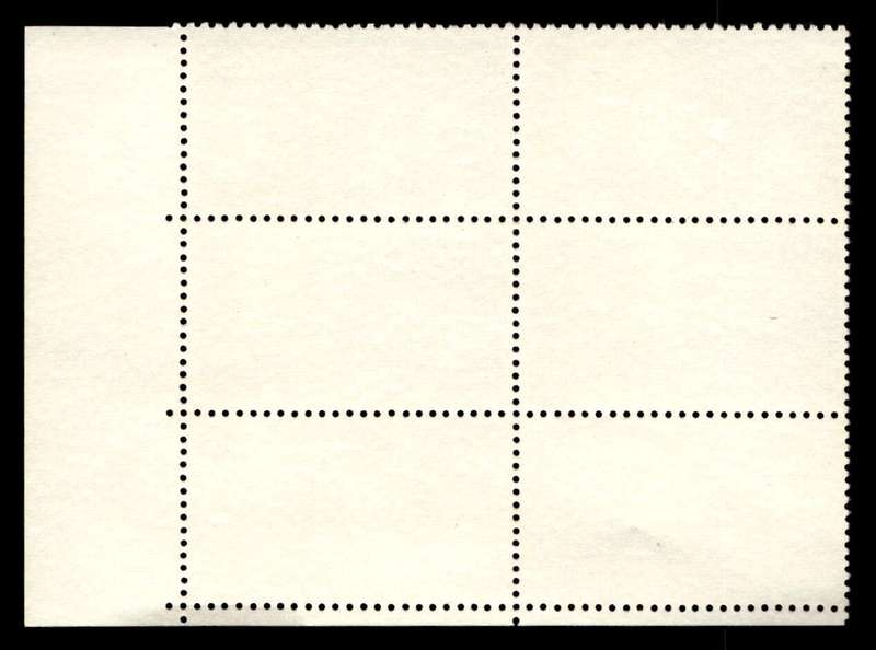 RSA 1973/02/01 50th Anniversary of ESCOM 4c Cyl No 488 487 486 485