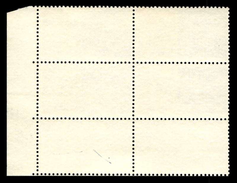RSA 1973/02/01 50th Anniversary of ESCOM 4c Cyl No 488 487 486 485