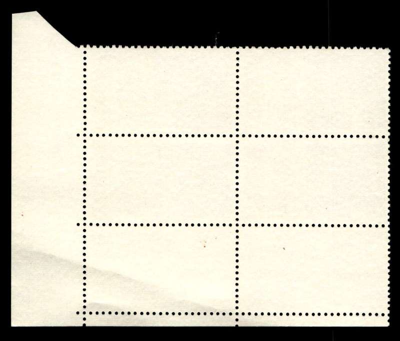 RSA 1973/02/01 50th Anniversary of ESCOM 4c Cyl No 488 487 486 485