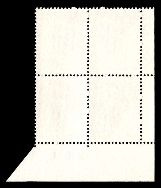 RSA 1973/02/01 50th Anniversary of ESCOM 15c Cyl No 496 495 494 493B