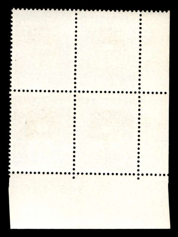 RSA 1973/04/02 Centenary of Unisa 4c Cyl No 500 499 498 497A