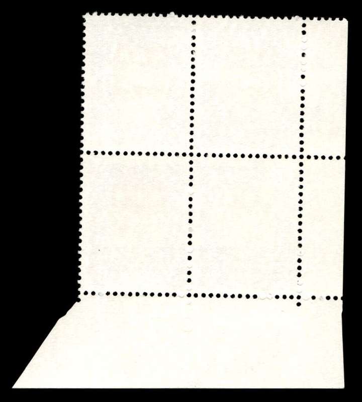 RSA 1973/04/02 Centenary of Unisa 4c Cyl No 500 499 498 497B