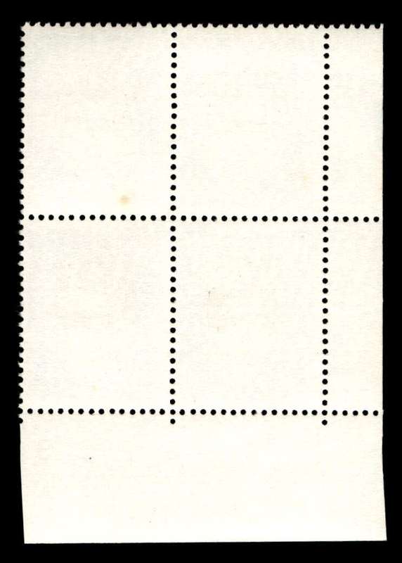 RSA 1973/04/02 Centenary of Unisa 4c Cyl No 500 499 498 497B