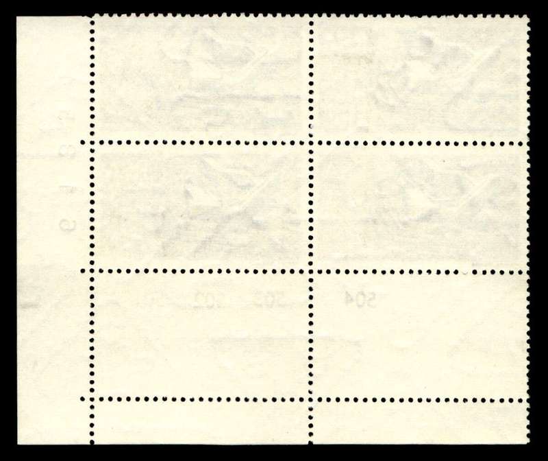 RSA 1973/04/02 Centenary of Unisa 5c Cyl No 504 503 502 501A