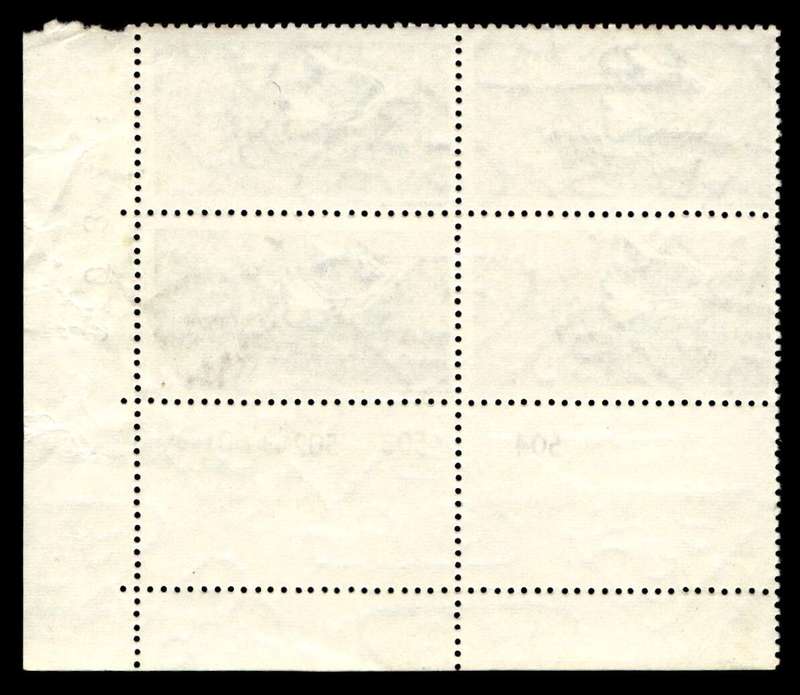 RSA 1973/04/02 Centenary of Unisa 5c Cyl No 504 503 502 501A