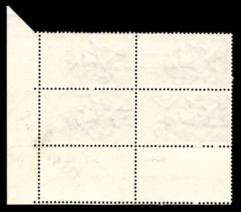 RSA 1973/04/02 Centenary of Unisa 5c Cyl No 504 503 502 501A