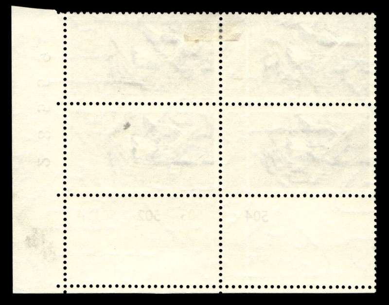 RSA 1973/04/02 Centenary of Unisa 5c Cyl No 504 503 502 501A