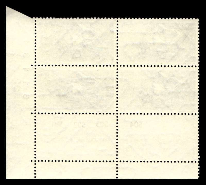 RSA 1973/04/02 Centenary of Unisa 5c Cyl No 504 503 502 501A