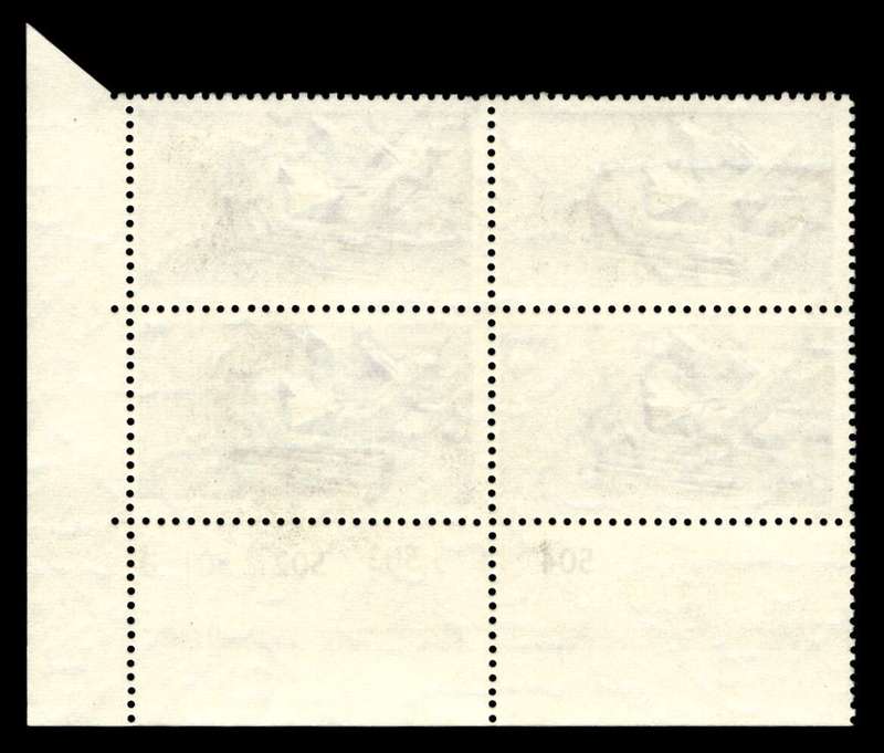 RSA 1973/04/02 Centenary of Unisa 5c Cyl No 504 503 502 501B