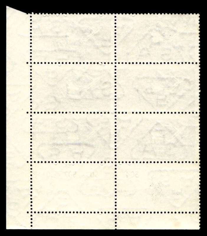 RSA 1973/04/02 Centenary of Unisa 5c Cyl No 504 503 502 501B