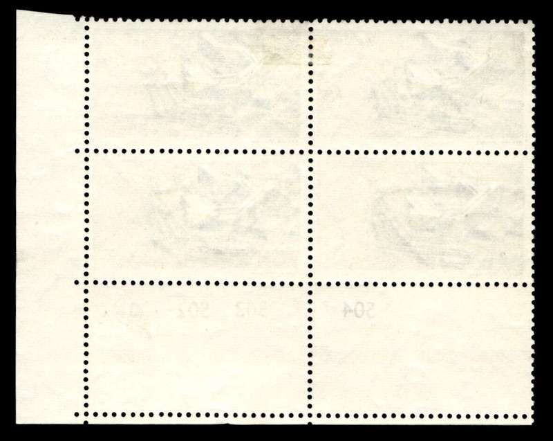 RSA 1973/04/02 Centenary of Unisa 5c Cyl No 504 503 502 501B
