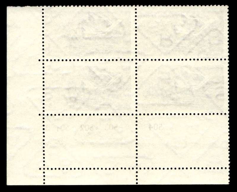RSA 1973/04/02 Centenary of Unisa 5c Cyl No 504 503 502 501B