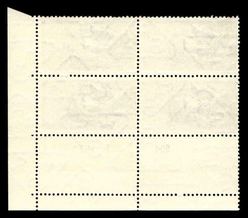 RSA 1973/04/02 Centenary of Unisa 5c Cyl No 504 503 502 501B