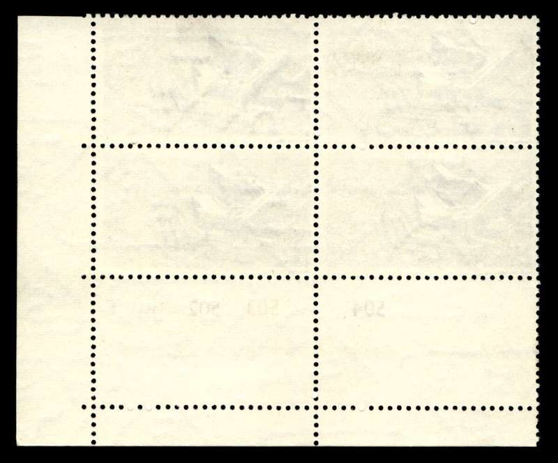 RSA 1973/04/02 Centenary of Unisa 5c Cyl No 504 503 502 501B