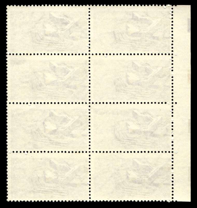 RSA 1973/04/02 Centenary of Unisa 5c *8 stamps