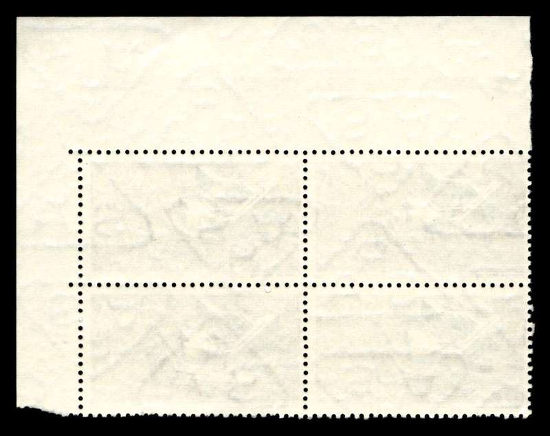 RSA 1973/04/02 Centenary of Unisa 5c *4 stamps