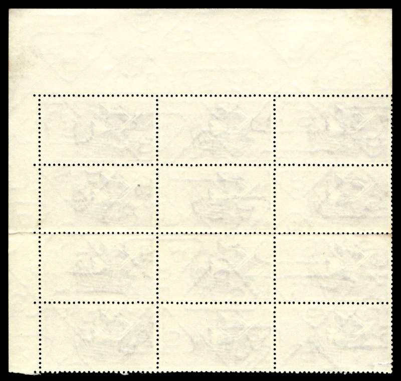 RSA 1973/04/02 Centenary of Unisa 5c *12 stamps