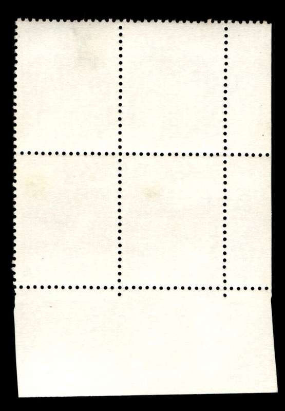 RSA 1973/04/02 Centenary of Unisa 15c Cyl No 506 505A