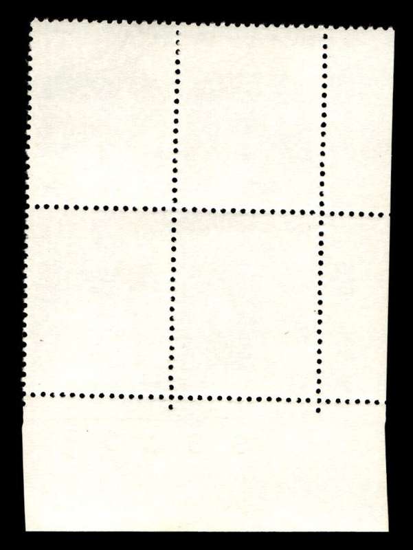 RSA 1973/04/02 Centenary of Unisa 15c Cyl No 506 505B