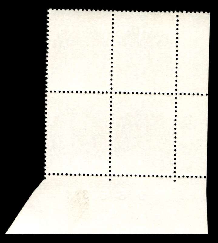 RSA 1973/04/02 Centenary of Unisa 15c Cyl No 506 505B