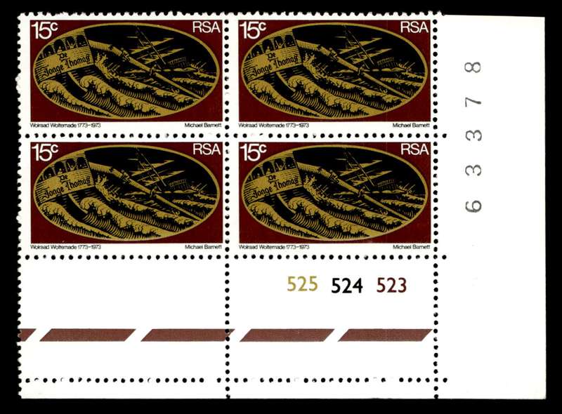 RSA 1973/06/02 Bicentenary of Rescue by Wolraad Woltemade 15c Cyl No 525 524 523