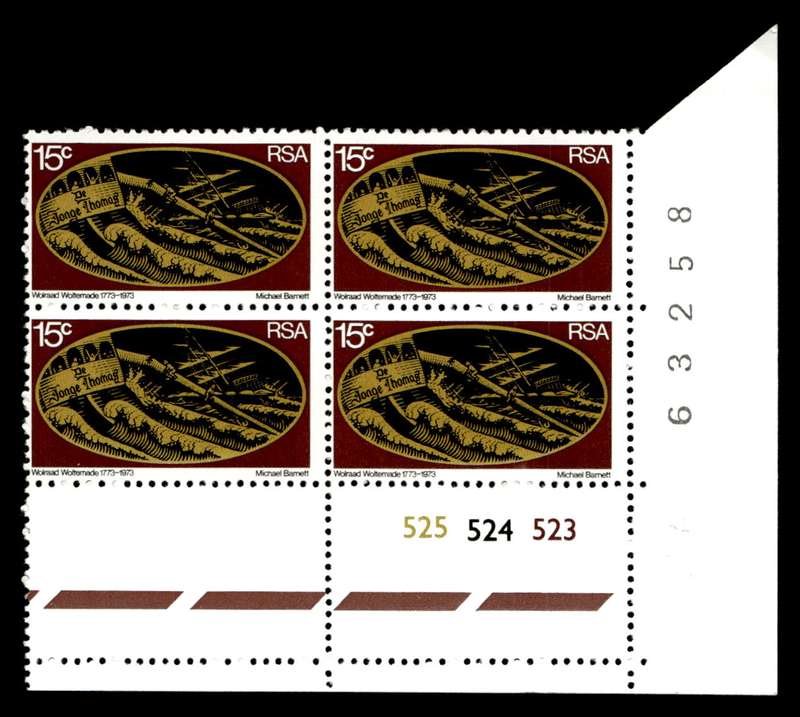RSA 1973/06/02 Bicentenary of Rescue by Wolraad Woltemade 15c Cyl No 525 524 523