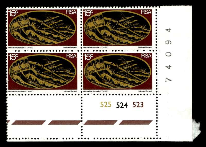 RSA 1973/06/02 Bicentenary of Rescue by Wolraad Woltemade 15c Cyl No 525 524 523