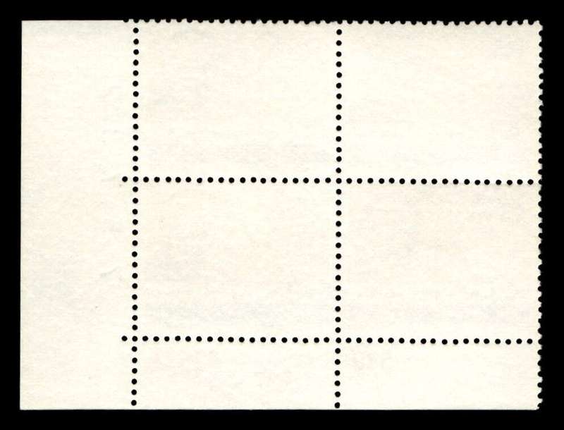 RSA 1973/08/01 Birth Centenary of C. J. Langenhoven 4c Cyl No 538 537 536A