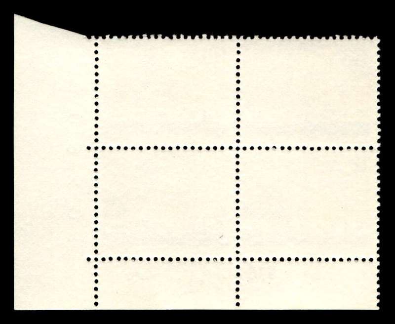 RSA 1973/08/01 Birth Centenary of C. J. Langenhoven 4c Cyl No 538 537 536A