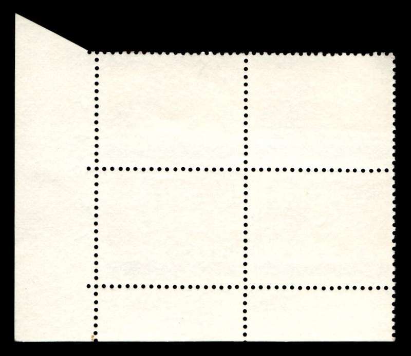 RSA 1973/08/01 Birth Centenary of C. J. Langenhoven 4c Cyl No 538 537 536A