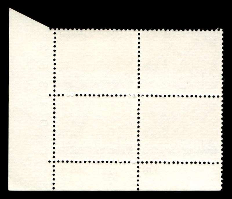 RSA 1973/08/01 Birth Centenary of C. J. Langenhoven 4c Cyl No 538 537 536B