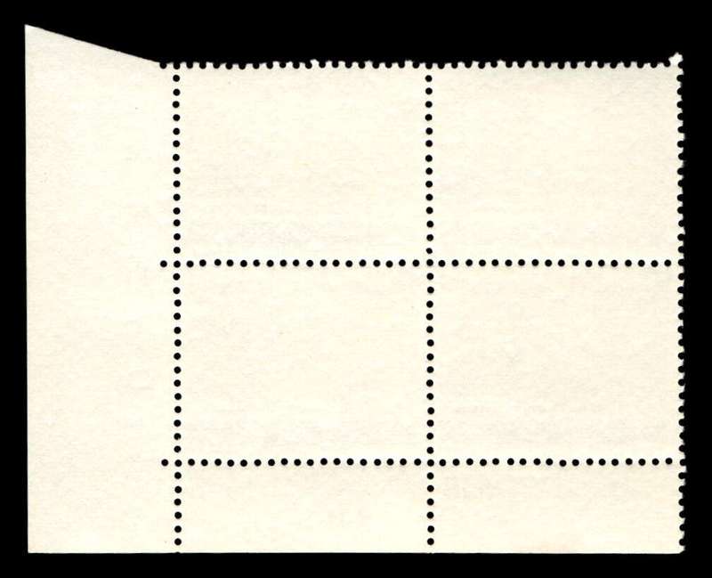 RSA 1973/08/01 Birth Centenary of C. J. Langenhoven 4c Cyl No 538 537 536B