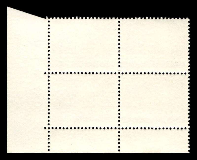 RSA 1973/08/01 Birth Centenary of C. J. Langenhoven 4c Cyl No 538 537 536B