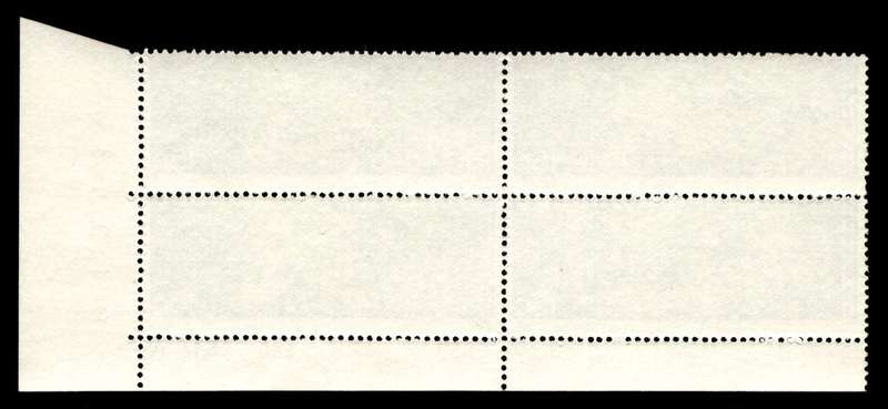 RSA 1973/10/01 World Telecommunications Day 15c Cyl No 550 549 548 547A