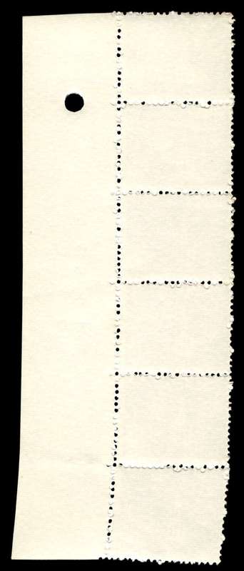 RSA 1974/03/14 Restoration of Tulbagh 4c *6 stamps Arrow block