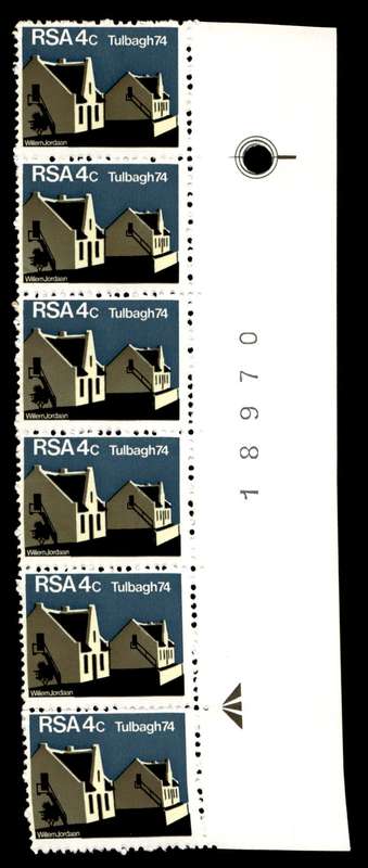 RSA 1974/03/14 Restoration of Tulbagh 4c *6 stamps Arrow block